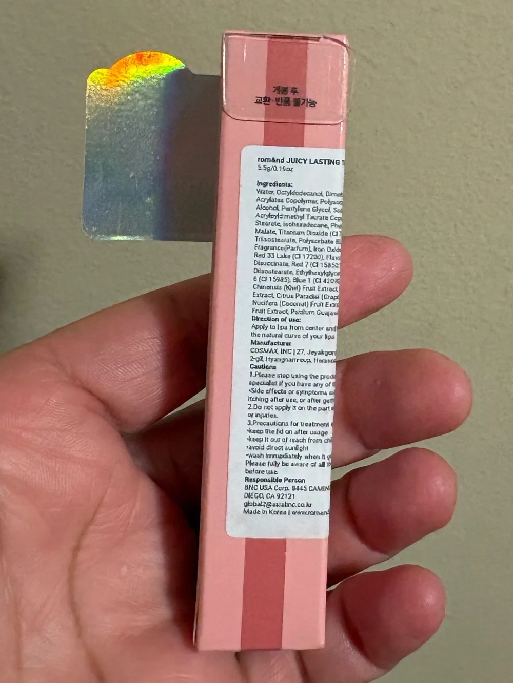 Juicy Lasting Tint – Hydrating Pink Lip Tint in 25 BARE GRAPE 🍇 Brand New Unused
